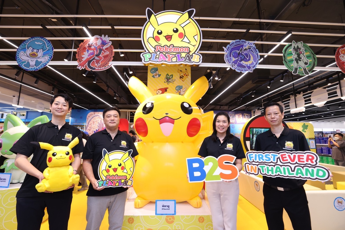 บีทูเอส รุกสร้างคอมมูนิตี้แห่งใหม่Pokemon PLAYLABแห่งแรกในไทย สำหรับคนรัก Pokemon