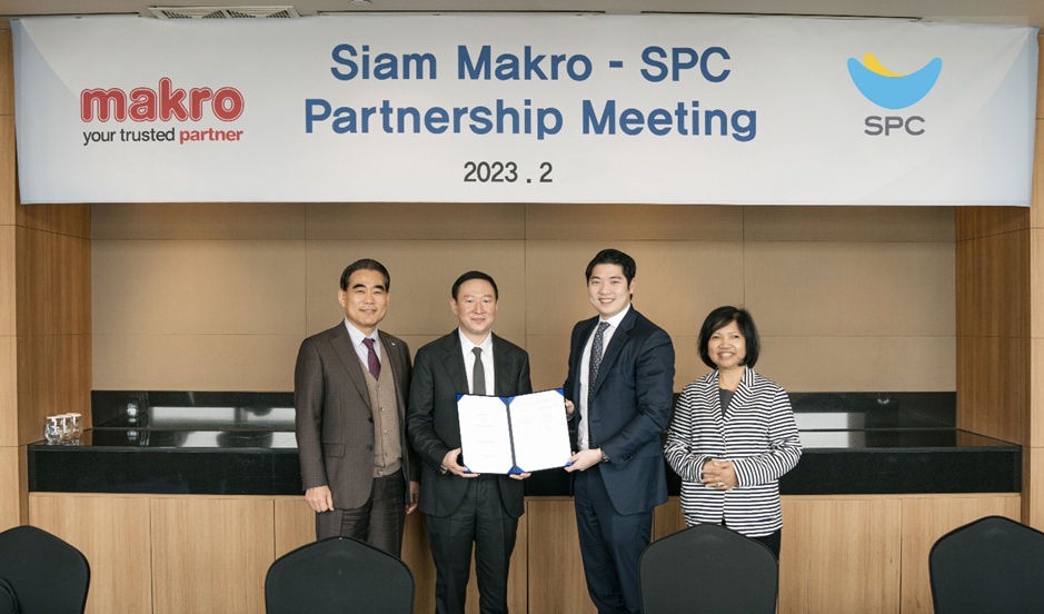 Makro signs MOU with SPC Samlip, a South Korea's leading bakery producer, and begins partnership discussions