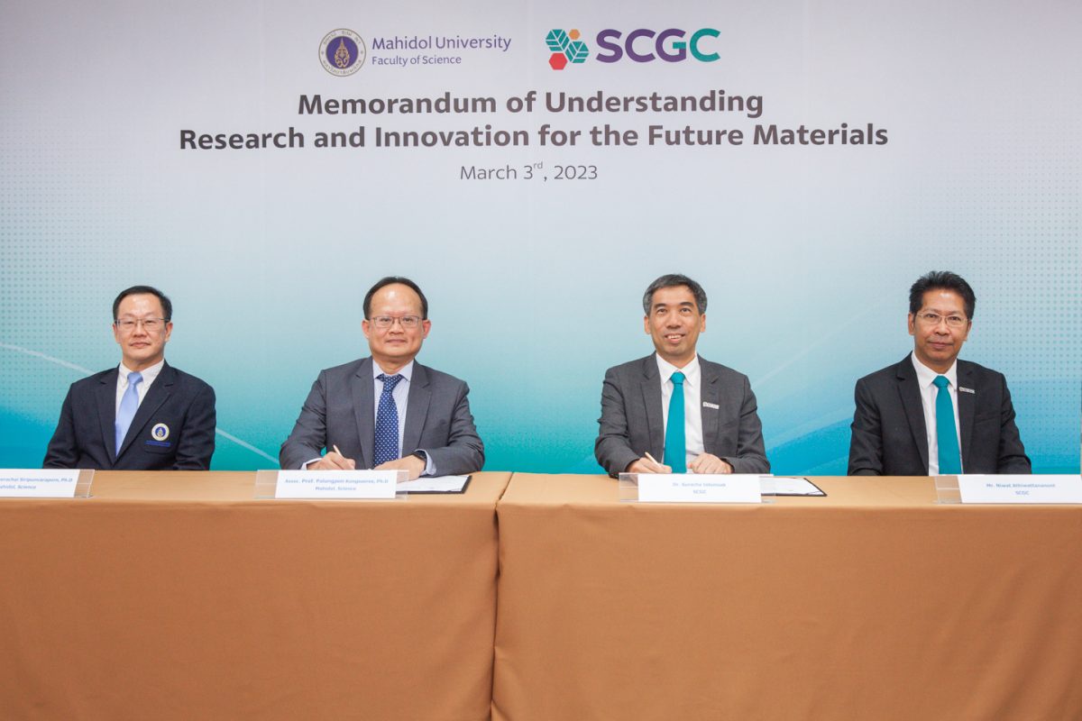SCGC partners with Faculty of Science, Mahidol University, to embark on a proactive research collaboration to develop special green