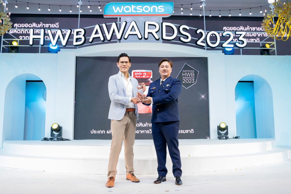 วิสทร้า (VISTRA) ครองใจผู้บริโภค คว้า 2 รางวัล สุดยอดสินค้าขายดี จาก Watsons HWB Awards 4 ปีซ้อน