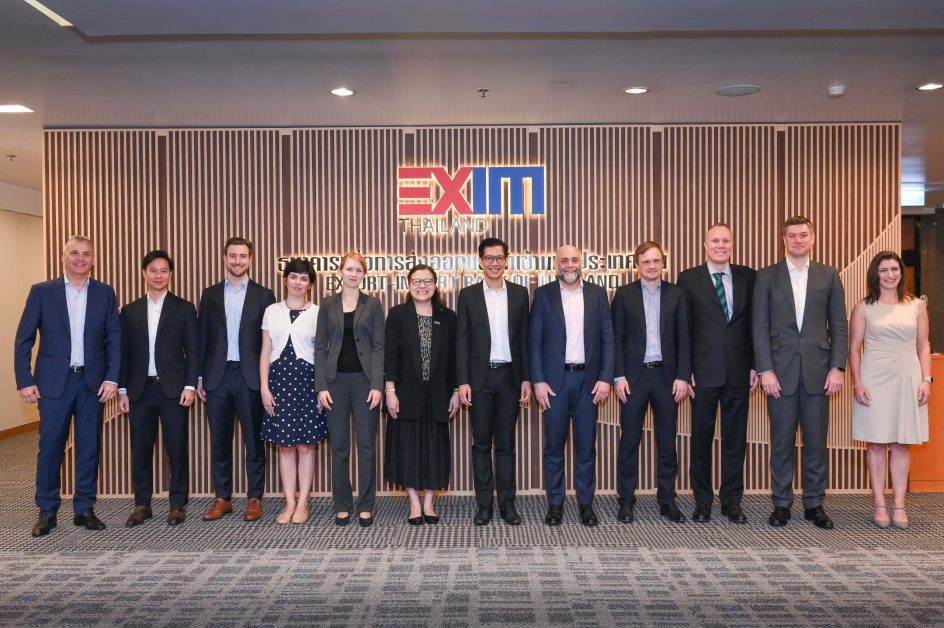 EXIM Thailand Meets with Guy Carpenter and Global Leading Reinsurers to Exchange Information on Export Credit Insurance