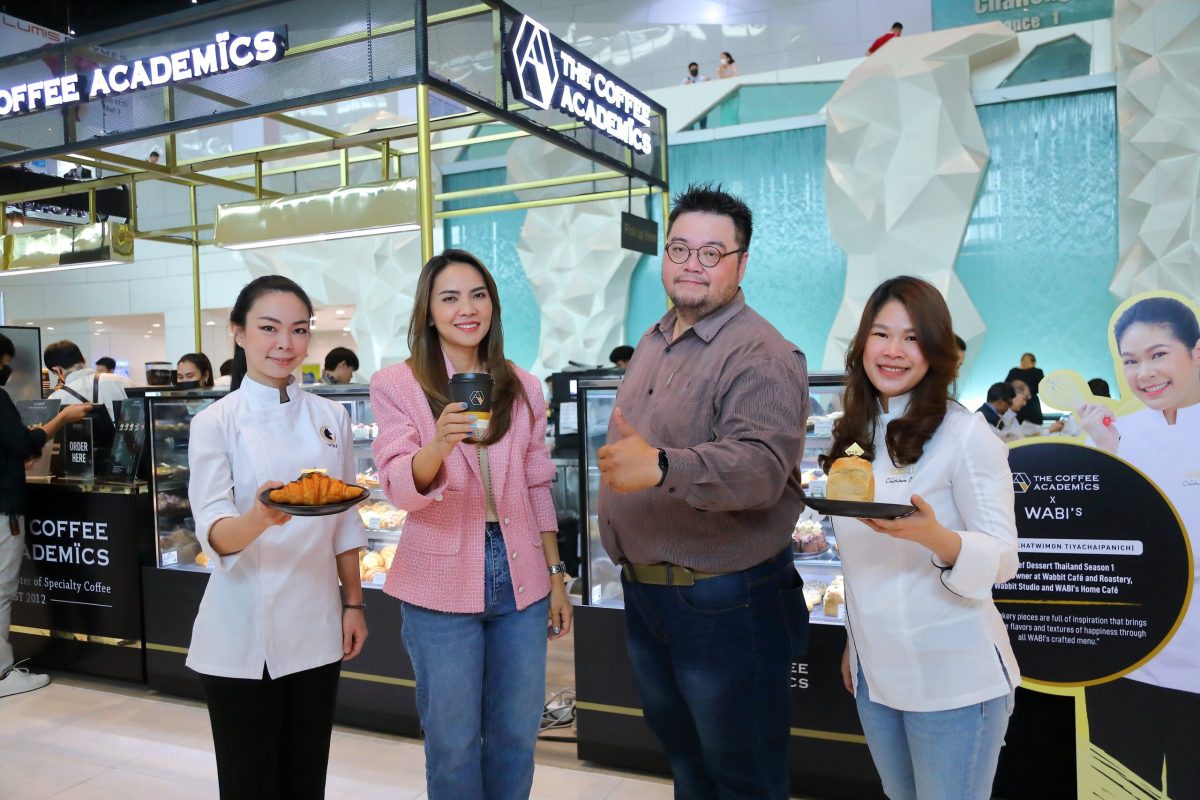 เดอะ คอฟฟี่ อะคาเดมิคส์ X Pastry Bakery Chef จากโครงการ Thai Chef Lab สนับสนุนเชฟรุ่นใหม่ วางจำหน่ายผ่านร้าน เดอะ คอฟฟี่ อะคาเดมิคส์