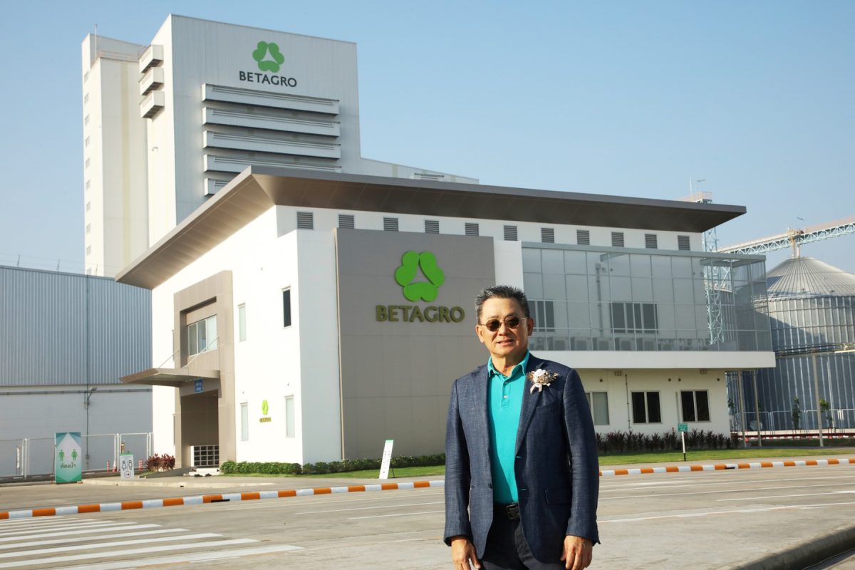 Betagro launches Nong Bun Mak feed mill in Nakhon Ratchasima. 'Smart factory' with intelligence to level up supply