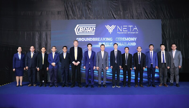 เนต้า ออโต้ เดินหน้าตั้งโรงงานในไทย ก้าวสำคัญของบริษัทรถยนต์สัญชาติจีน
