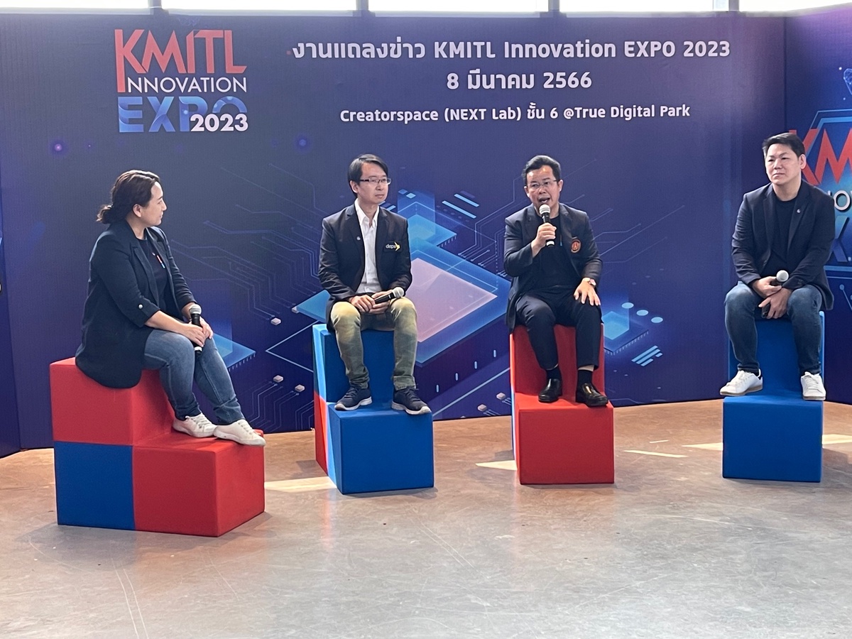 สจล. หนุนนวัตกรรมไทยสู่ระดับโลก เตรียมจัดงาน KMITL INNOVATION EXPO 2023 วันที่ 27-29 เมย.นี้ โชว์พลังสิ่งประดิษฐ์ฝีมือคนไทย 1,111 ชิ้น เผยโฉม 'แบตเตอรี่กราฟีน'