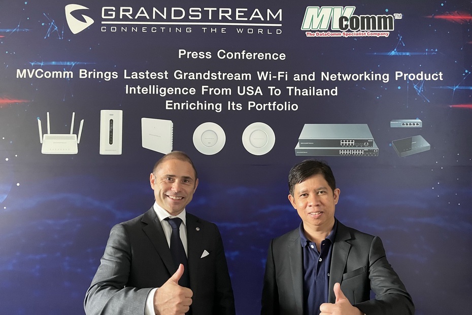 MVComm นำแบรนด์ Grandstream จากอเมริกาบุกตลาด Wi-Fi Ethernet Router ในไทย