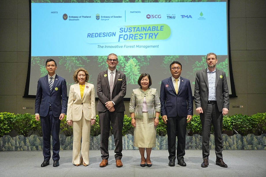Embassy of Thailand, Sweden Join Hands with SCG to Introduce Global Sustainable Forest Management Model of Harvest Replant, Using Technology to Enhance Thailand's Reforestation and Promote Economic