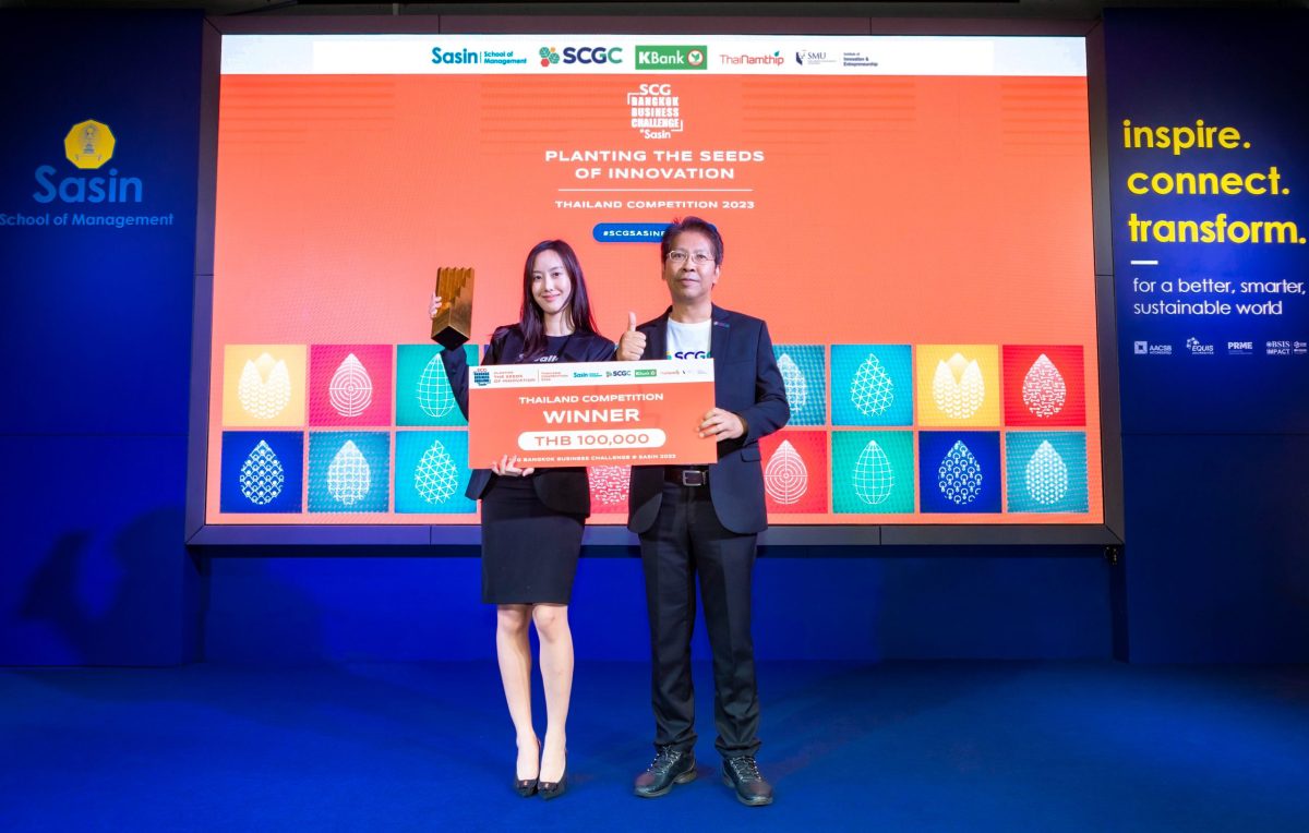 Team cWallet from Chiang Mai University Wins SCG Bangkok Business Challenge @ Sasin 2023 - Thailand Competition