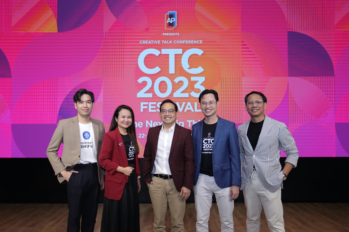 เปิดตัว AP Thailand Presents CREATIVE TALK CONFERENCE 2023 FESTIVAL ภายใต้แนวคิด The Next Big Things