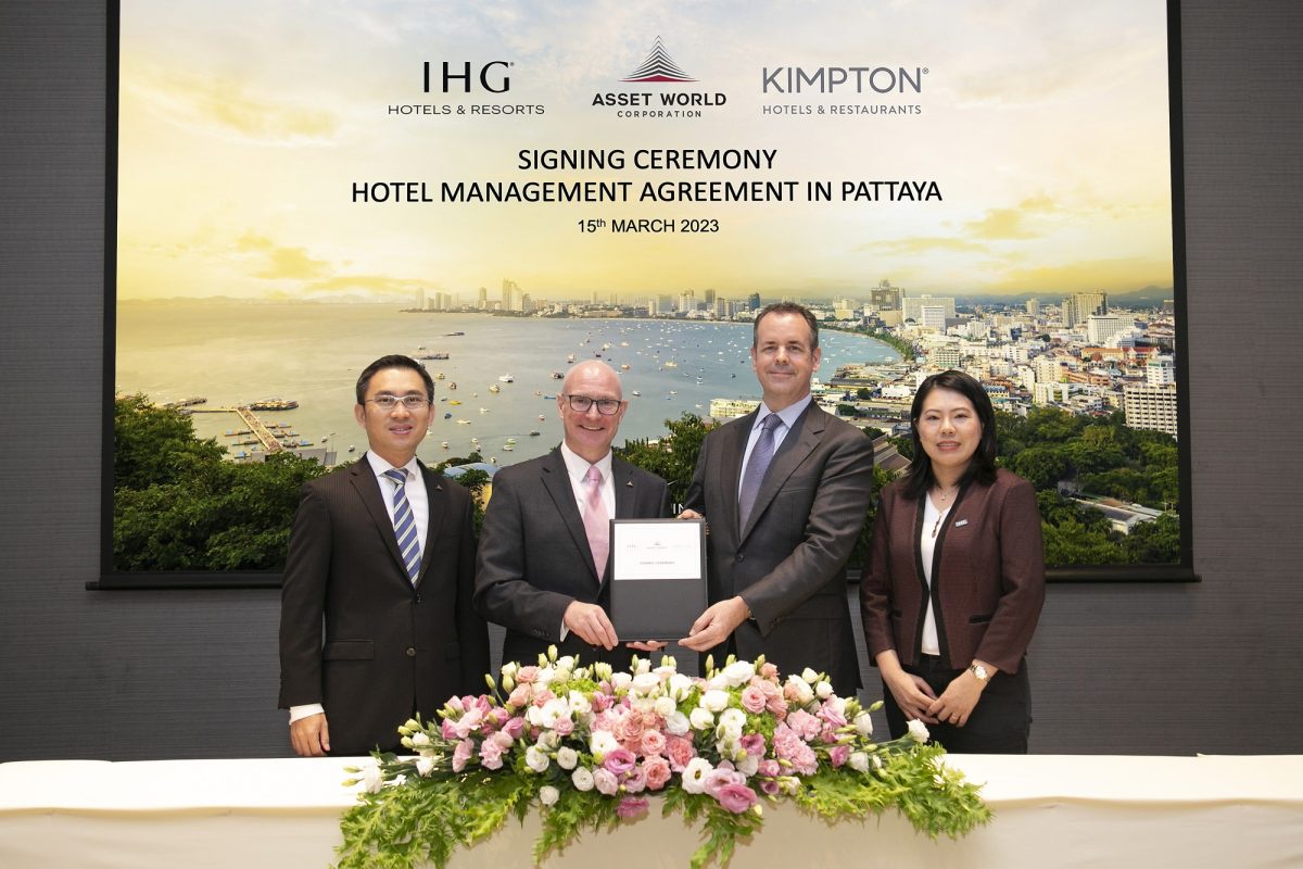 AWC and IHG sign hotel management agreement for Kimpton Pattaya, as part of the Aquatique to strengthen Pattaya as a global beachfront
