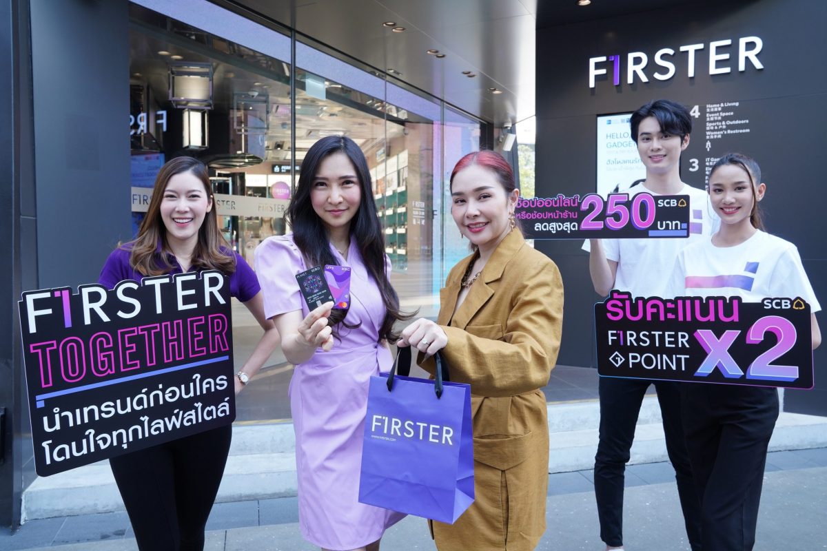 SCB Debit Mastercard and PLANET SCB launch FIRSTER TOGETHER campaign, featuring fantastic online and in-store