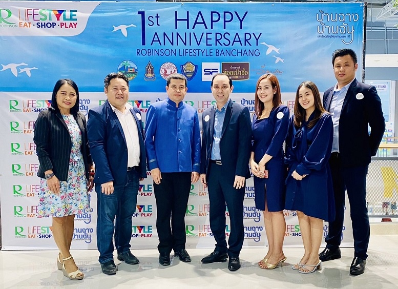 Kantary Hotel Ban Chang Joins The 1st Year Anniversary Celebration of Robinson Lifestyle Ban Chang, Rayong.