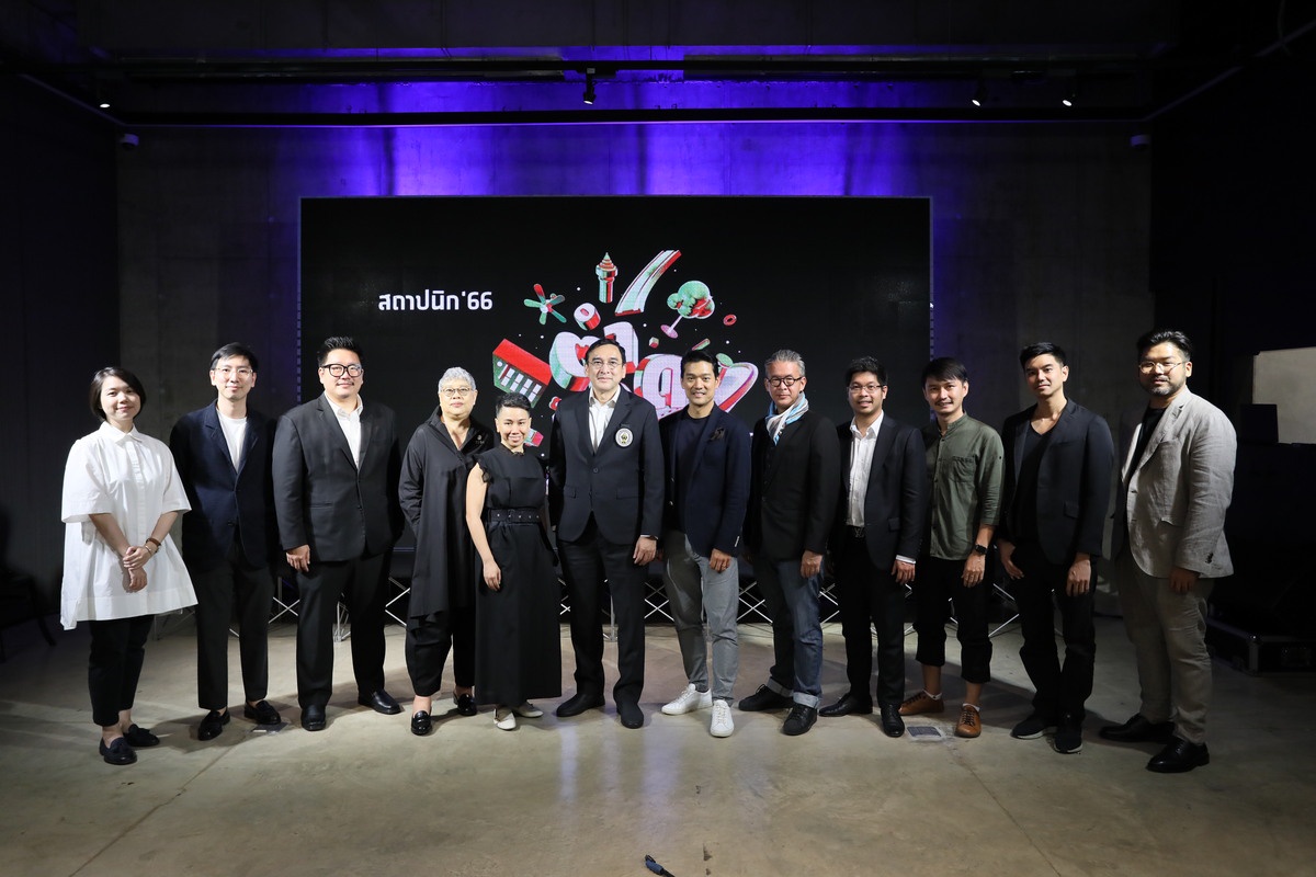 Architect'23 joins forces with 5 professional organizations to promote SDGs and Thai architecture, and stimulate building materials market to grow 22 billion baht in