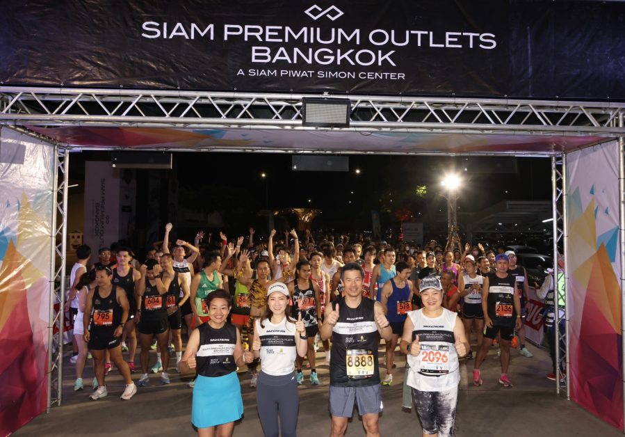 สเก็ตเชอร์ส ร่วมสนับสนุนงานวิ่ง Siam Premium Outlets Bangkok 21K