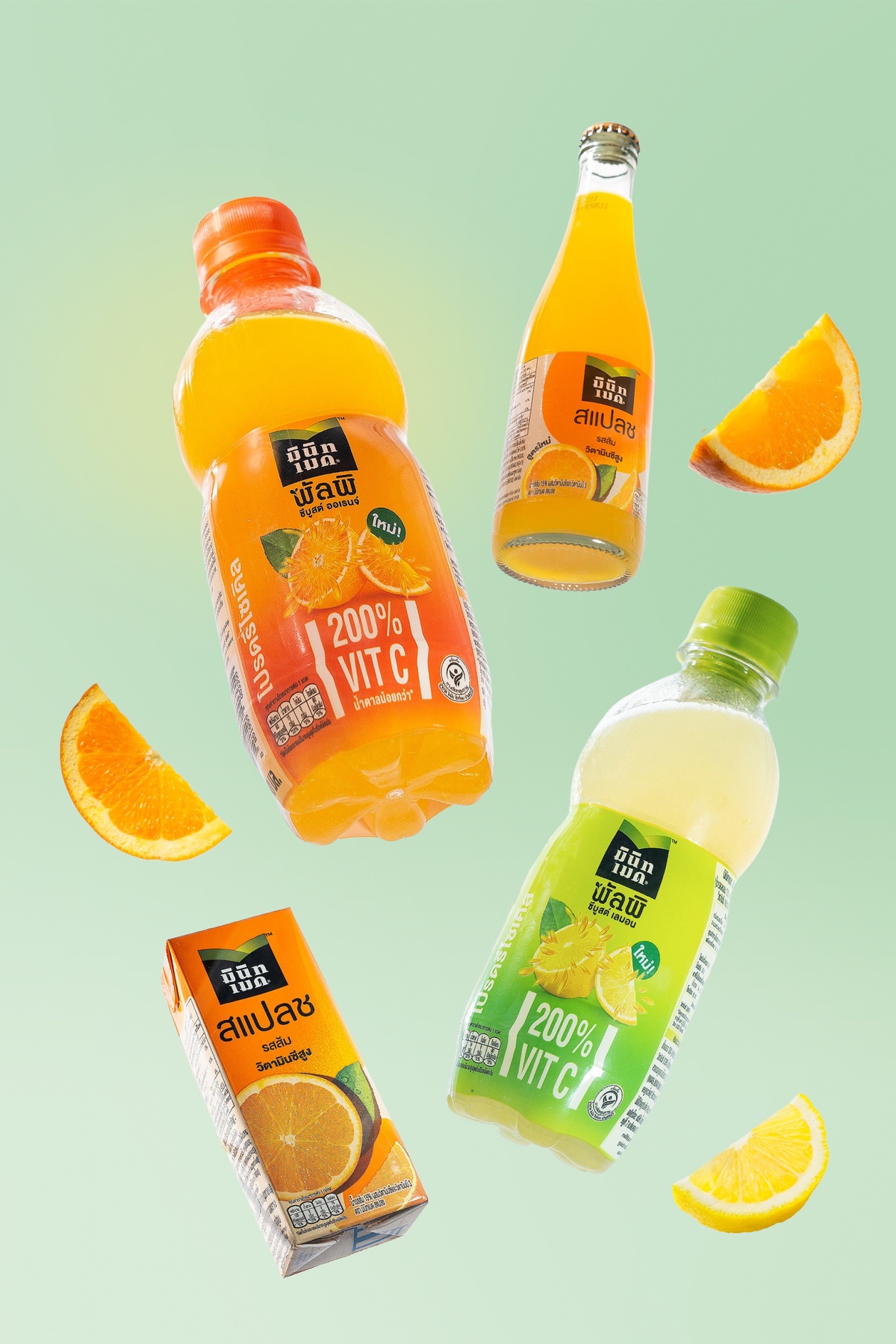 'Coca-Cola' forays into vitamin drinks market with new 'Minute Maid Pulpy' C-Boost, delighting juice lovers with 200% more vitamin C and real fruit