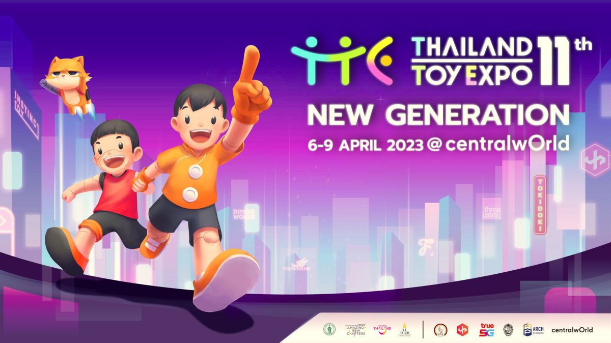 เซ็นทรัลเวิลด์จัดใหญ่เต็มพื้นที่กับงาน Thailand Toy Expo 2023 รวมของเล่นของสะสมกว่า 150 แบรนด์ทั่วโลก พร้อมเปิดตัว Exclusive Edition