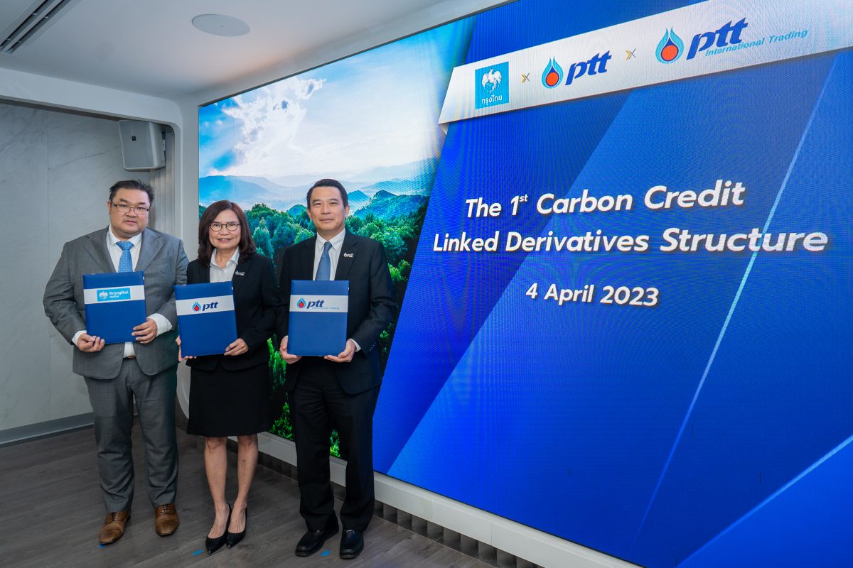 Krungthai and PTT engaged in Thailand's first carbon credit linked derivatives, a new innovation in Thai capital market to address net-zero emissions