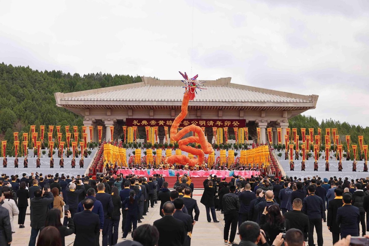 Guimao (2023) Qingming Festival Memorial Ceremony for the Yellow Emperor was held in Shaanxi Province