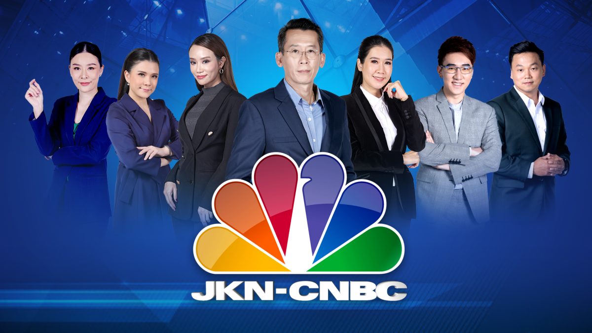 JKN-CNBC ยอดวิวพุ่ง ครองใจนักลงทุนคนรุ่นใหม่