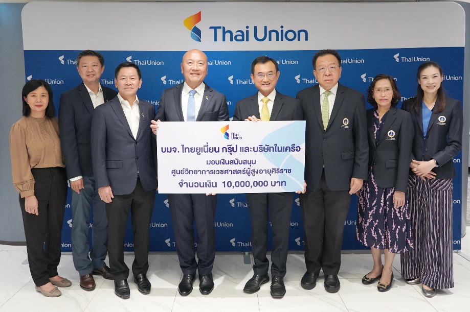Thai Union donates THB 10 million to Siriraj Academic Center of Geriatric Medicine in Samut Sakhon