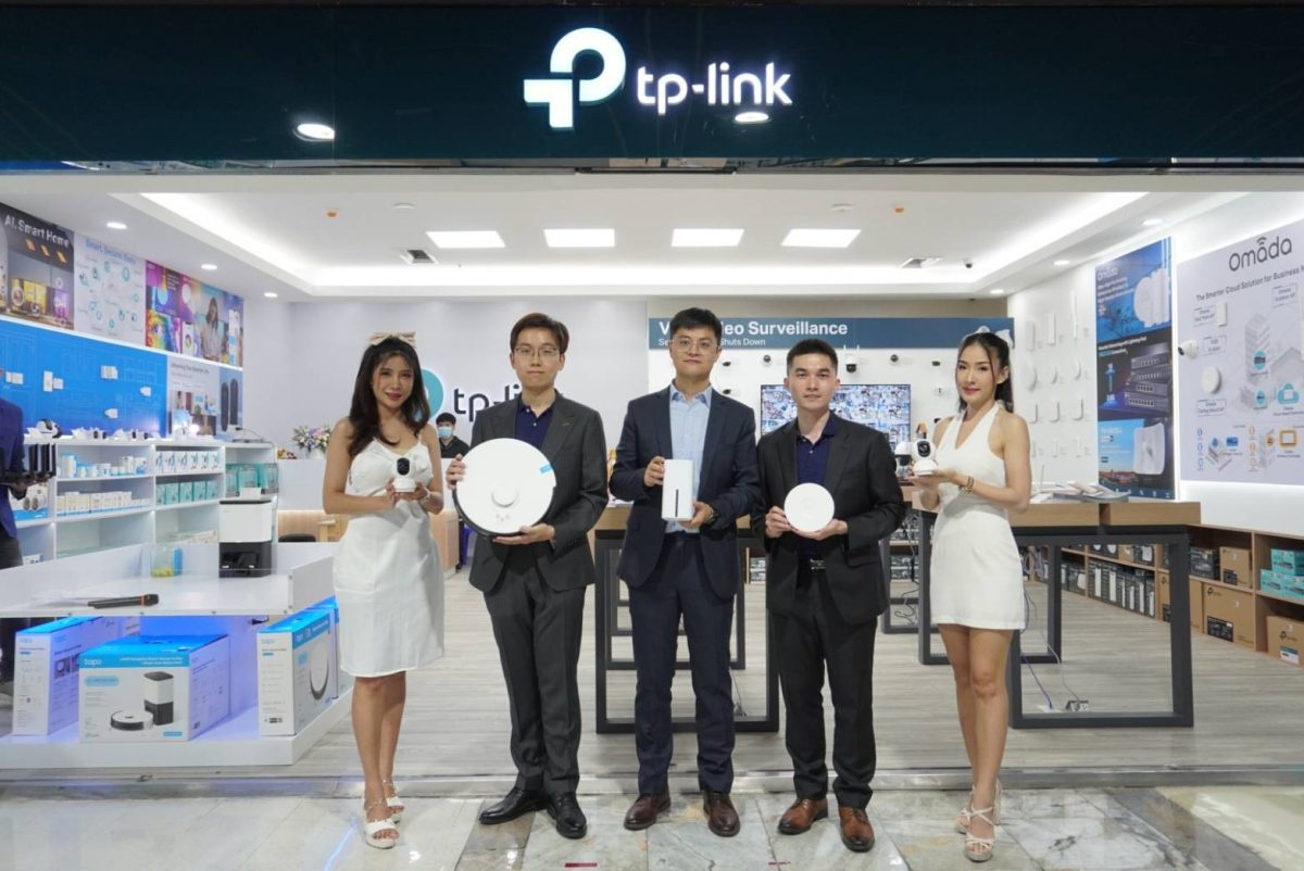 TP-Link เปิด Flagship Store แห่งแรกในประเทศไทย