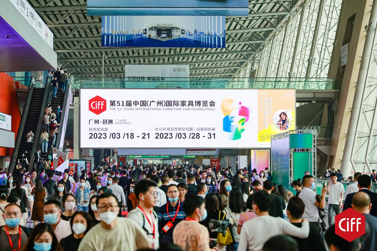 CIFF Guangzhou 2023 Sets Record High with More than 380,000 Professional Visitors