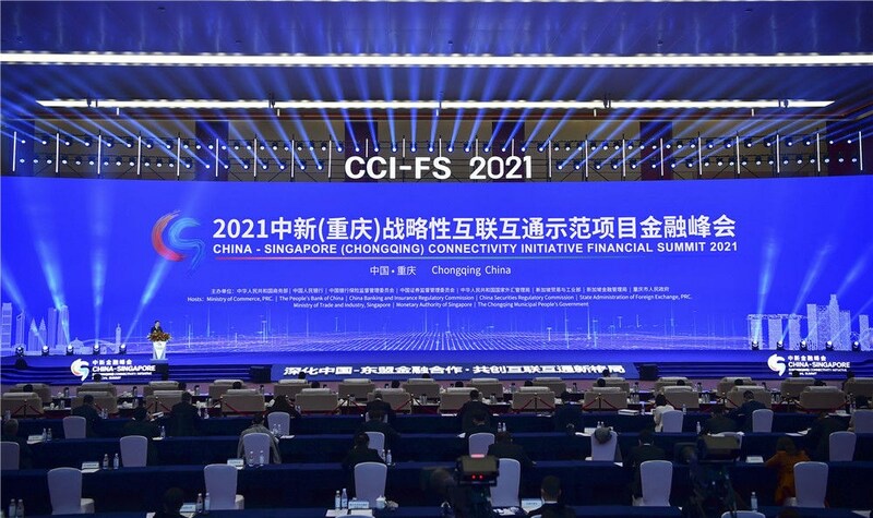Guests Spanning Over 12 Countries Confirmed for the Upcoming CCI-FS