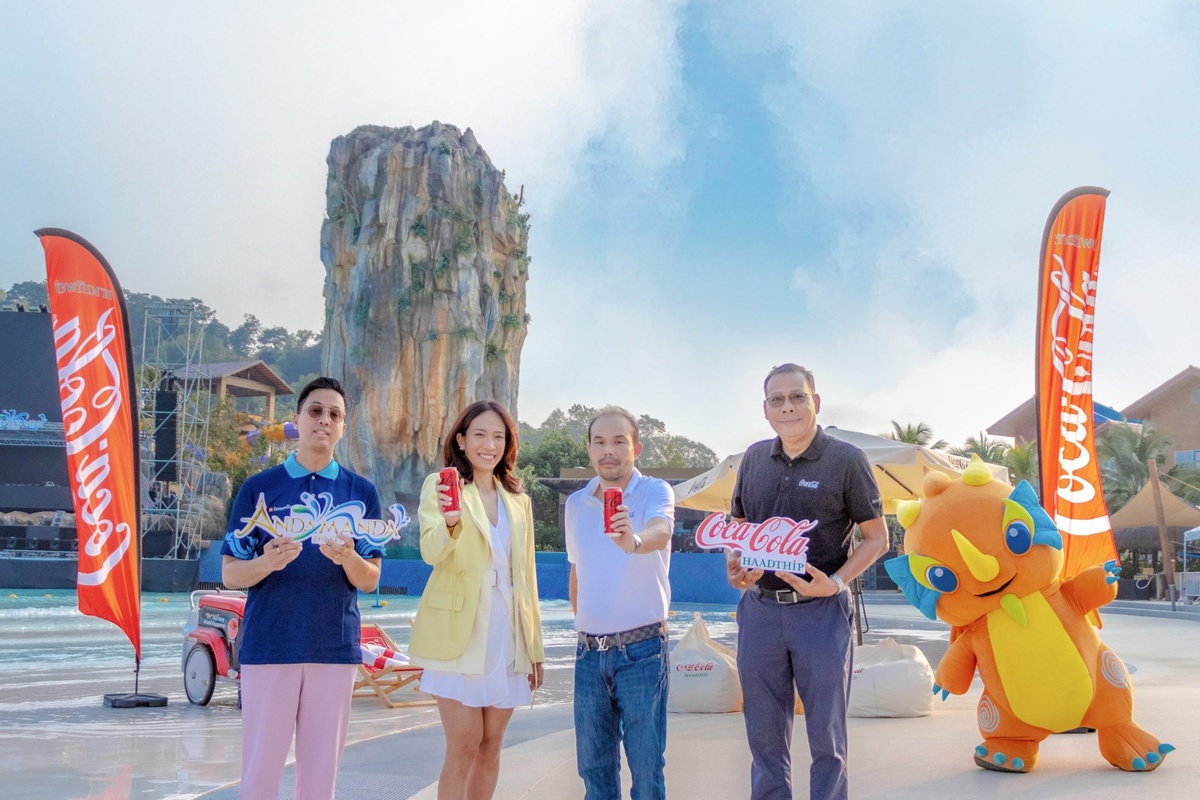 Coca-Cola Announces Partnership with Andamanda Delivers Refreshing Beverages and Boosts Excitement at Songkran Festival - The Ultimate Pool Party Featuring Top
