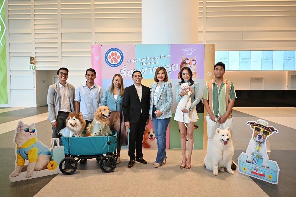 ททท. จับเทรนด์คนรักสัตว์มาแรง เปิดโครงการ Amazing Happy Paws Thailand