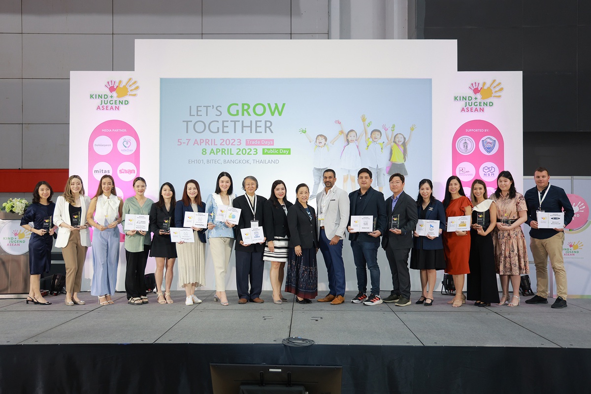 Kind Jugend ASEAN 2023 มอบรางวัล Innovation Award ยกย่องนวัตกรรมสินค้าทารกและเด็ก