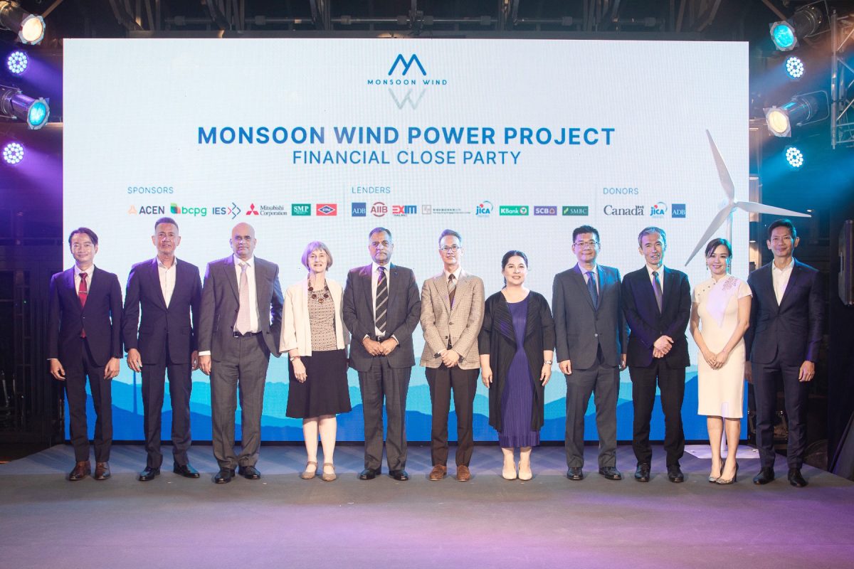 EXIM Thailand Joins Hands with World Leading Financial Institutions in Financing Monsoon Wind Power for Construction of ASEAN Largest Wind Power Plant to Drive Green