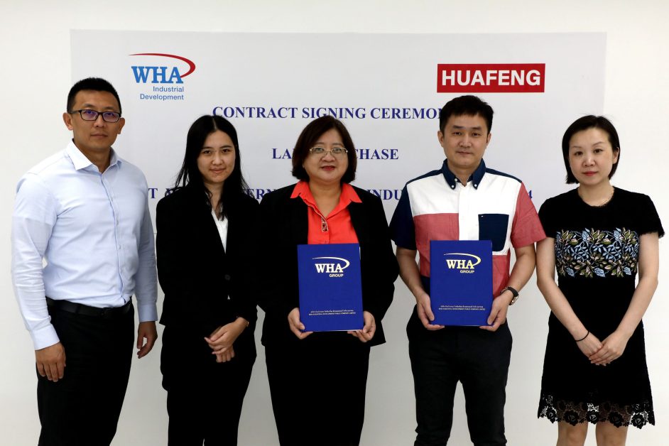 Huafeng Tools (Thailand) Finalizes Land Purchase Agreement to Expand Its Production Base at WHA Eastern Seaboard Industrial Estate