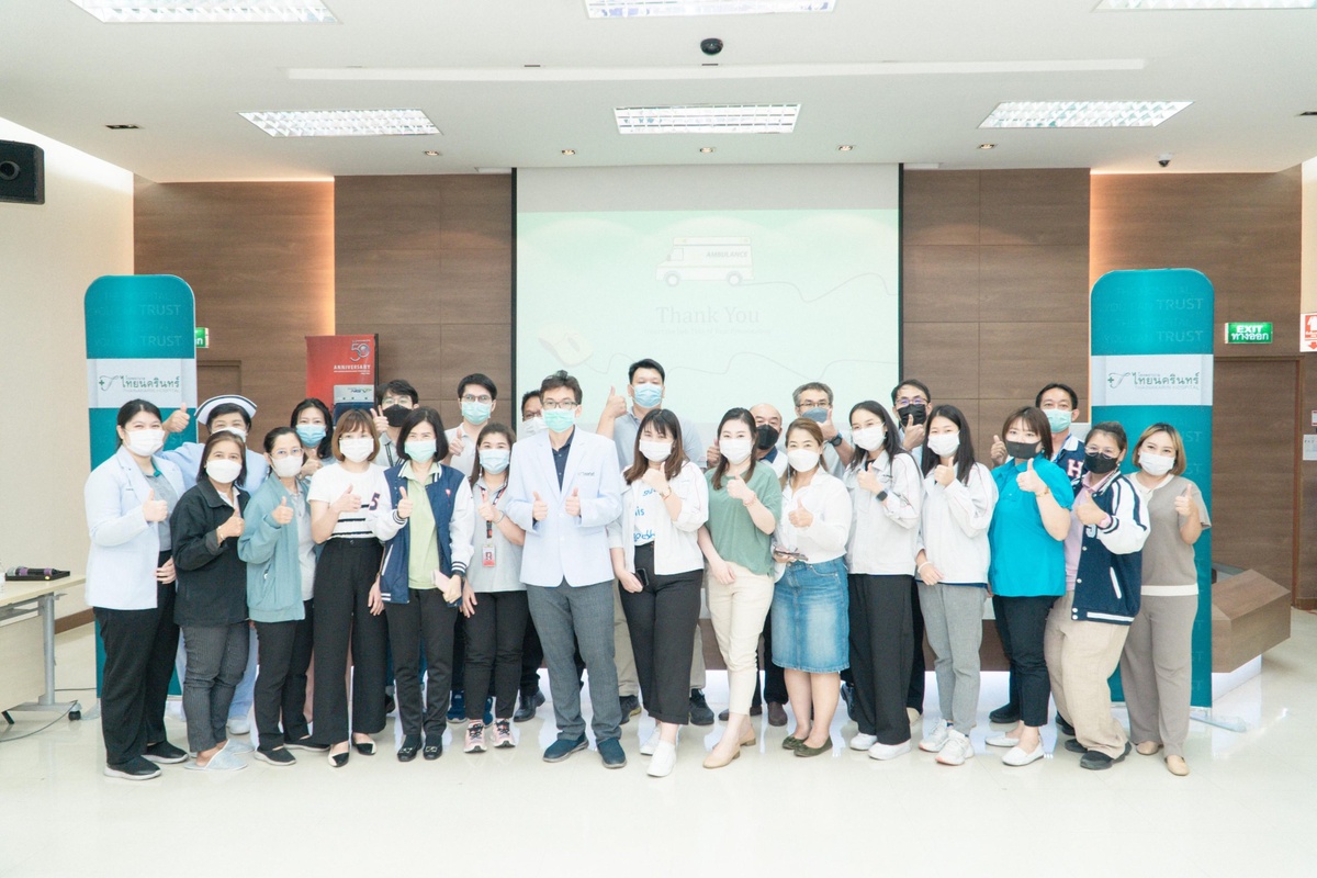 รพ.ไทยนครินทร์ จัดโครงการสร้างเสริมสุขภาพ ให้กับพนักงานบริษัท ฮีโน่มอเตอร์ส แมนูแฟคเจอริ่ง (ประเทศไทย)