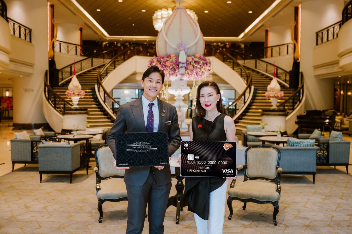KTC Offers Special Privileges on The Athenee Club Membership Card Application with All KTC Visa Credit