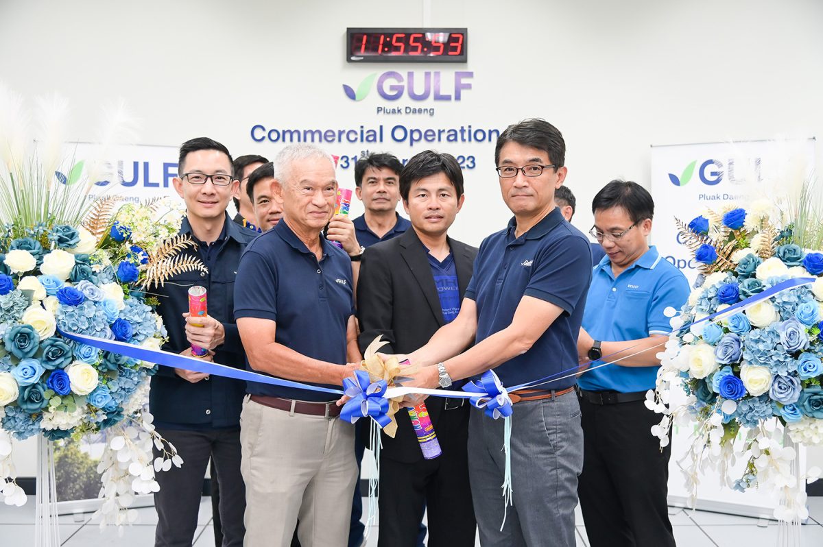 Mitsubishi Power Begins Commercial Operation of Fifth M701JAC Gas Turbine in Thailand GTCC Power Plant
