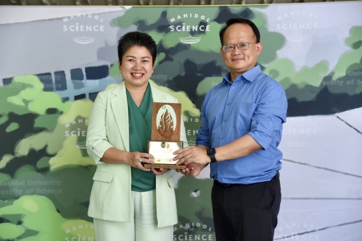 Carbon Markets Club โดยบางจากฯ รับรางวัลเกียรติยศ Mahidol Science Environment Sustainability Award 2023