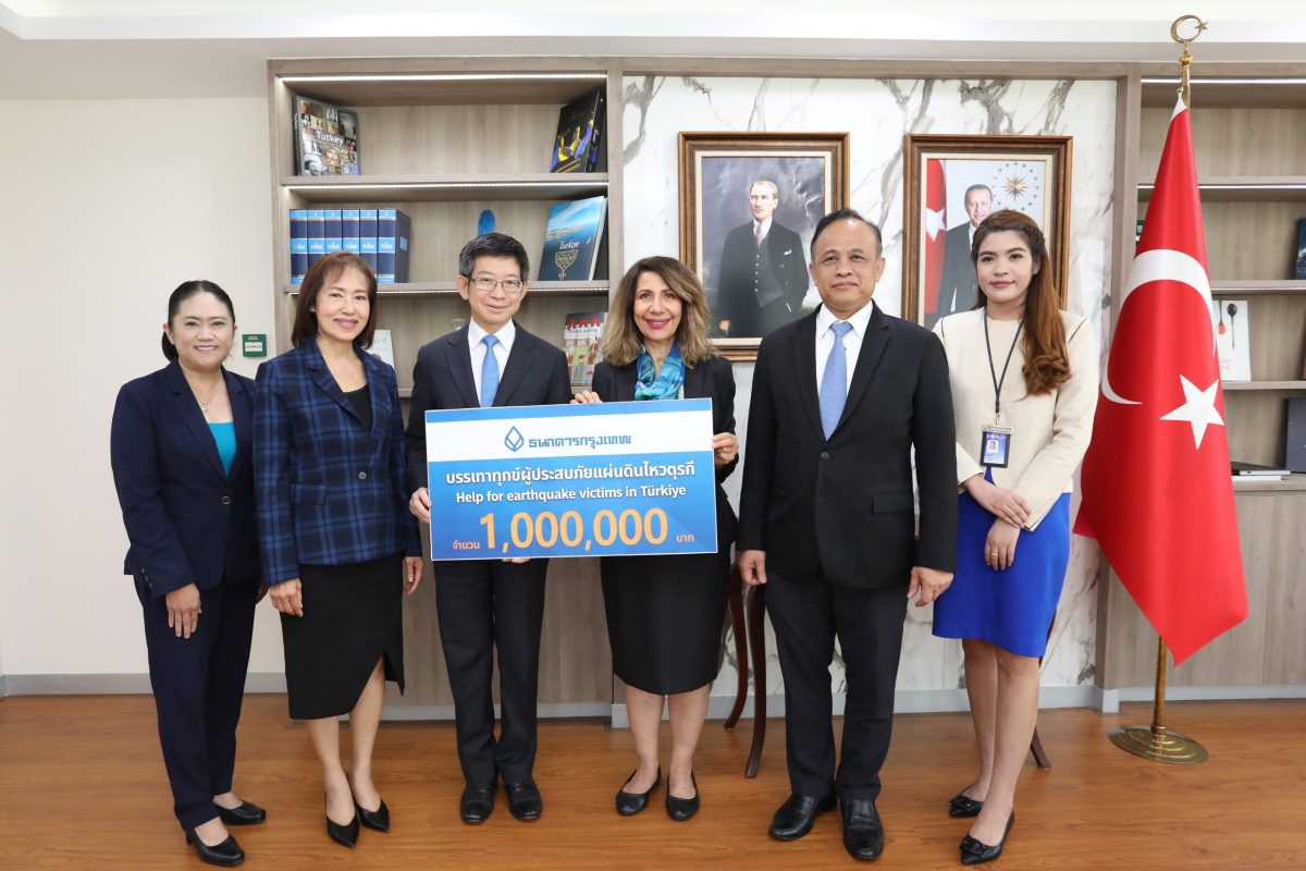 Bangkok Bank makes donation to assist Turkey earthquake victims