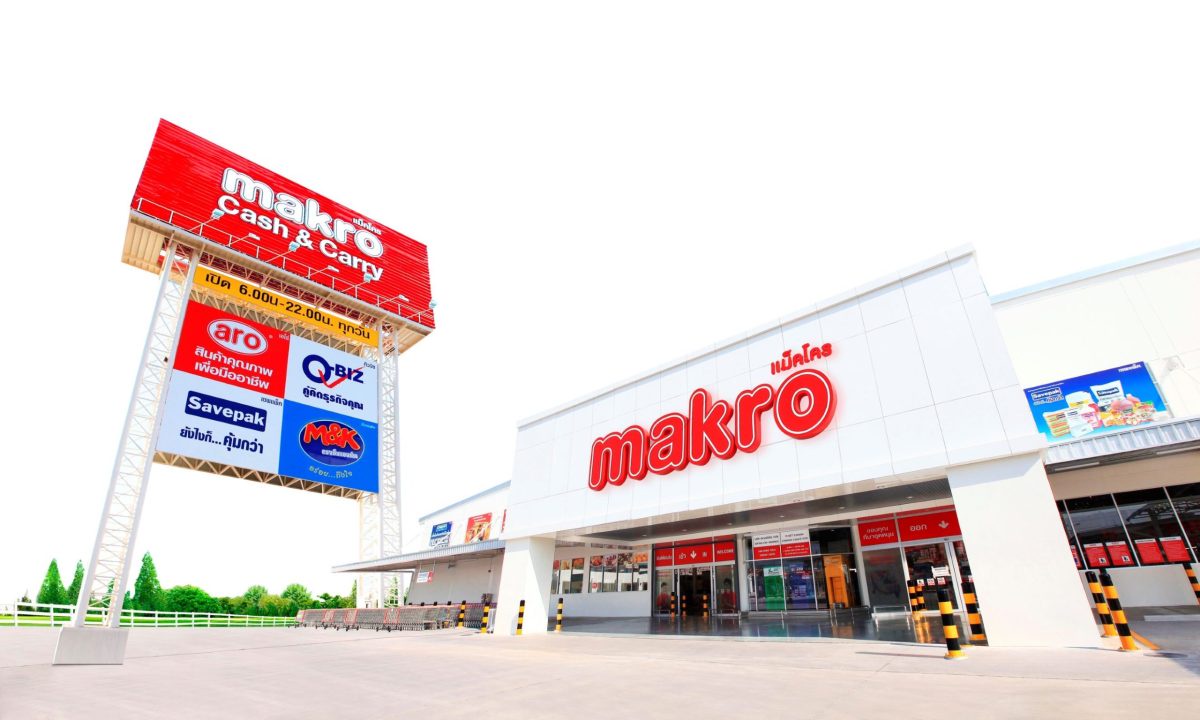Makro's Q1/2023 Performance Soars as Economic and Tourism Industry Rebounds Hit a total revenue of 120,222 million baht, increase by 7.9% from last