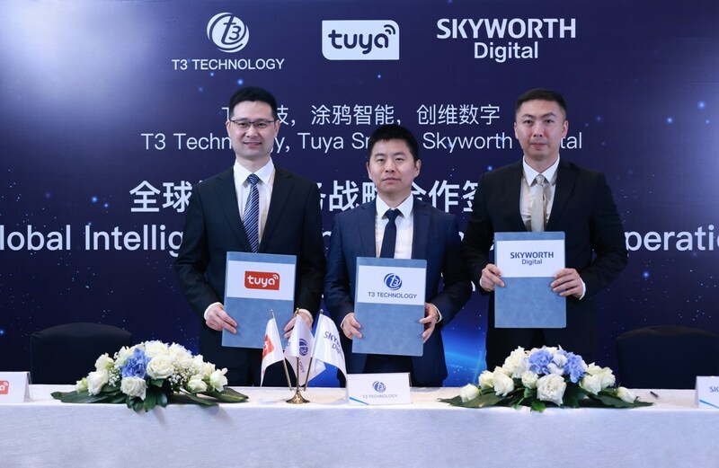 T3 Technology, Tuya Smart and Skyworth Digital signed a strategic cooperation agreement to jointly promote the development of global intelligent