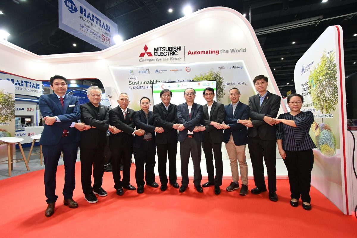 Informa to Take Sustainable Plastic to Another Step with Driving Sustainability by DIGITALIZING in Plastic and Rubber Thailand
