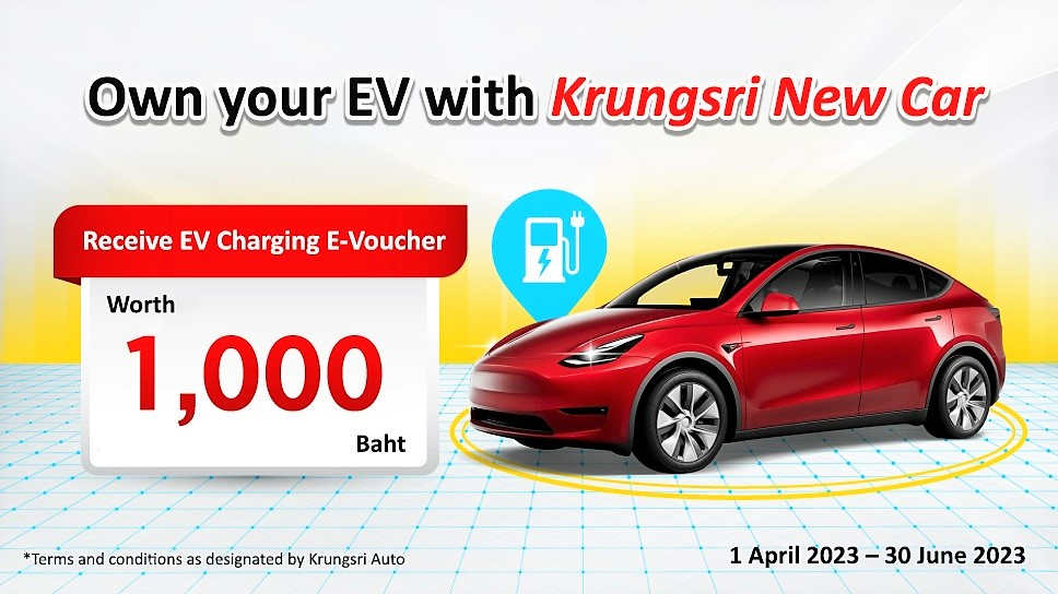 Krungsri New Car launches best deal for newly purchased EV, providing free EV Charging E-Voucher worth THB