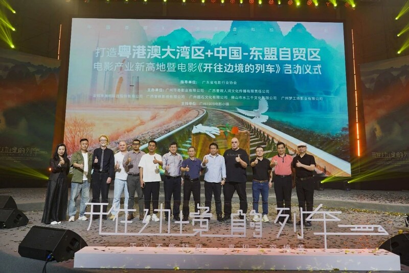 ทีมงานฮอลลีวูดจับมือคนทำหนังจีน ร่วมสร้างฮับใหม่ของอุตสาหกรรมภาพยนตร์ ระหว่างพื้นที่เขตเศรษฐกิจอ่าวกวางตุ้ง-ฮ่องกง-มาเก๊า