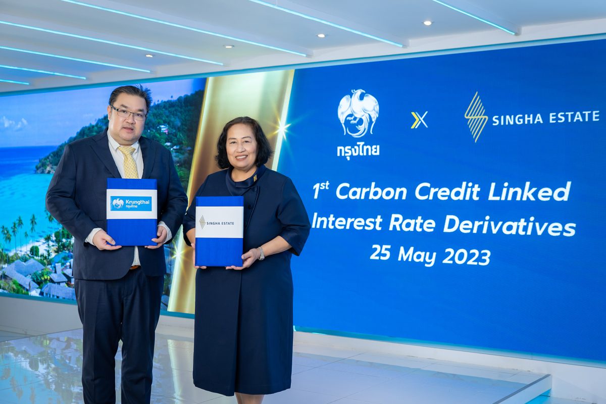 Krungthai and Singha Estate Group advance towards a net-zero goal with Thailand's first carbon credit linked interest rate
