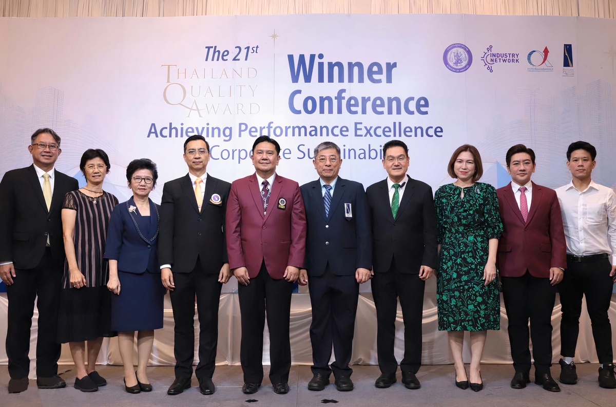 วิศวะมหิดล เปิดประสบการณ์บริหารความเป็นเลิศเพี่อความยั่งยืน ในงาน The 21st Thailand Quality Award, Winner