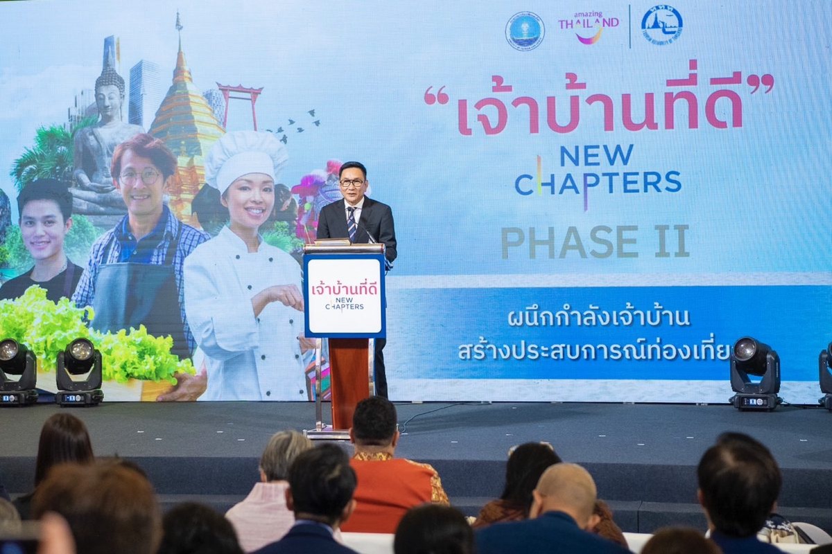 TAT partners with online travel platforms to offer discount campaign for hospitality entrepreneurs with Thailand Super Host