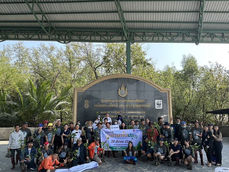 กลุ่มบริษัทยูนิไทย และซียูอีแอล ร่วมกันปลูกป่าชายเลน ณ ศูนย์ศึกษาธรรมชาติสถานตากอากาศบางปู จ.สมุทรปราการ