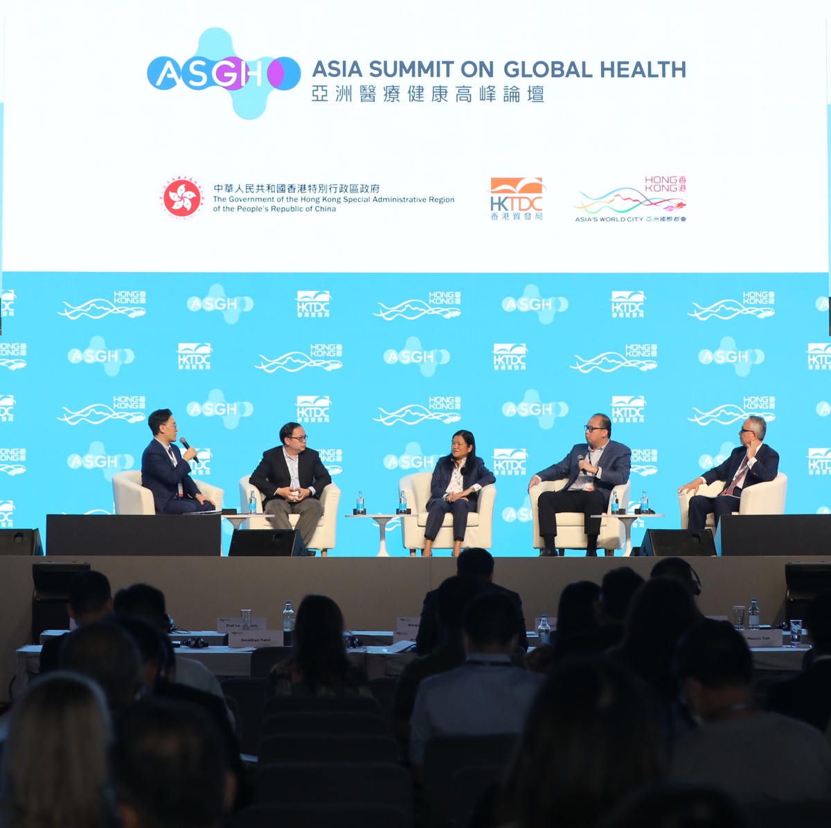 BDMS โชว์วิสัยทัศน์ขับเคลื่อนธุรกิจการแพทย์ผ่านนวัตกรรม บนเวทีระดับโลก ASIA SUMMIT ON GLOBAL HEALTH 2023