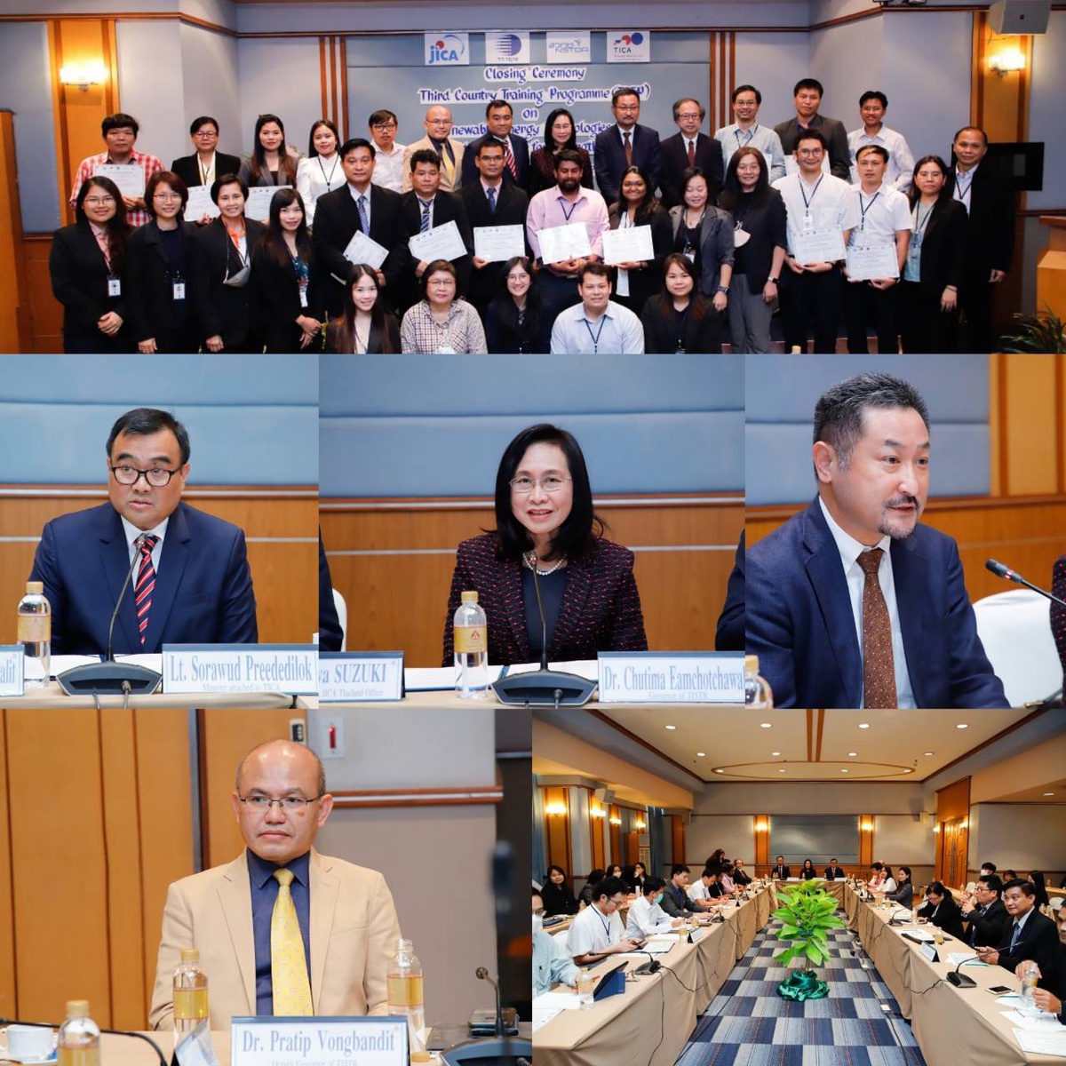 วว./สวทช. มอบประกาศนียบัตร เนื่องในพิธีปิดการอบรมเชิงปฏิบัติการ Renewable Energy Technologies and Knowledge Transfer for Strengthening and achieving ASEAN's Sustainable Development