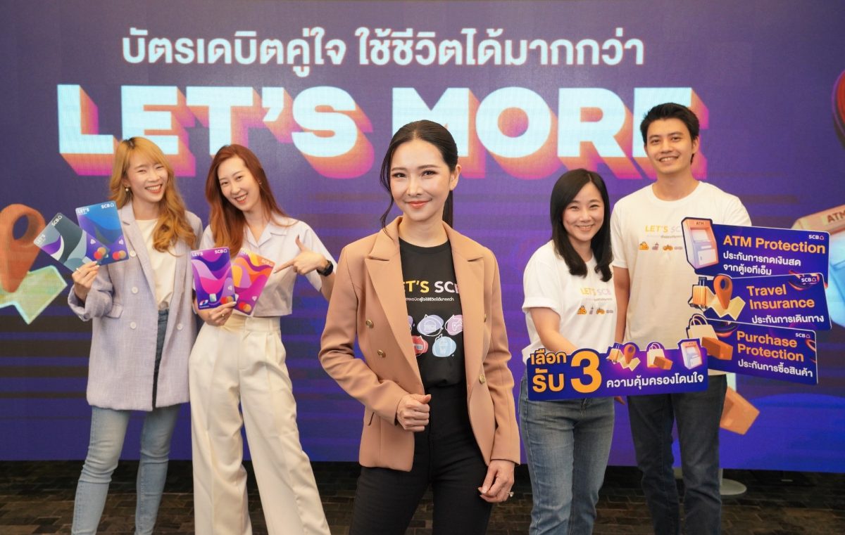 SCB Debit MasterCard unveils LET'S MORE - Your Partner Debit Card for Elevating Your Experiences campaign, providing three complimentary coverage