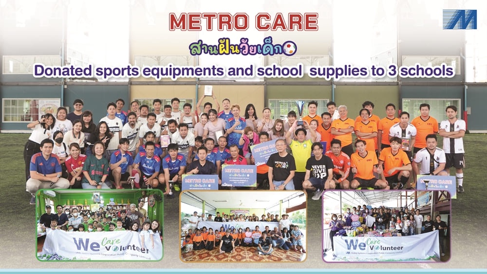 MSC donated sports equipment and school supplies to 3 schools